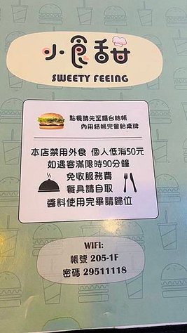 大IMG_0993.jpeg