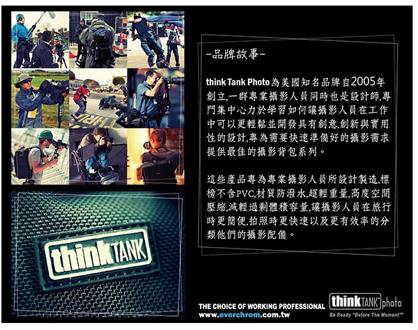描述: http://buy.yahoo.com.tw/res/gdsale/st_pic/4207/st-4207789-7.jpg?u=20130321181812