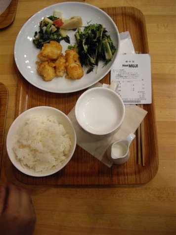 IMGP3694.JPG