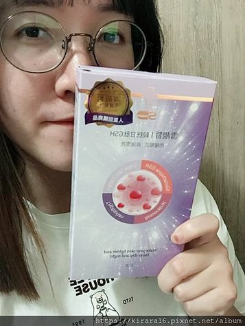 S__69648407.jpg