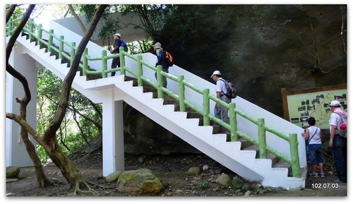 新北新莊 青年公園