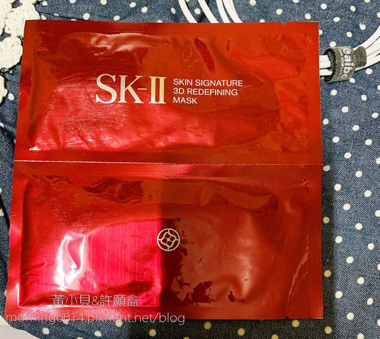 黃小貝＆旅遊手札  保養品❖SK II 面膜✕ 蕾舒翠面膜