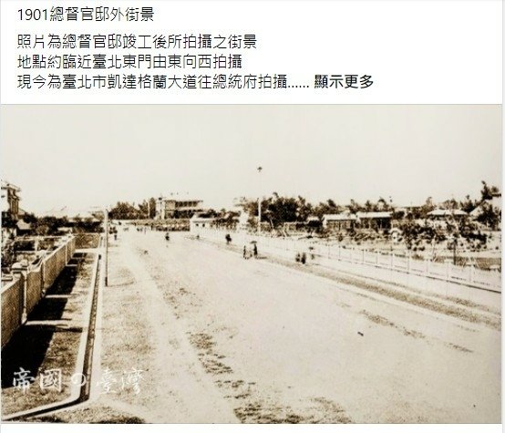 車廳（車寄）-車寄（門廊）馬車門廊-最早出現於17世紀晚期、
