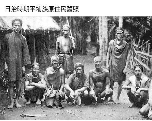 湯姆生1871年來台一個星期為19世紀的打狗港留下最完整的影