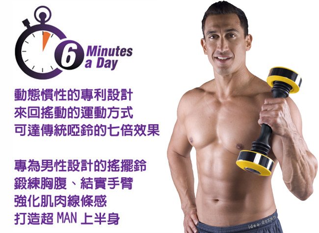 描述: http://buy.yahoo.com.tw/res/gdsale/st_pic/3186/st-3186496-5.jpg?u=20124630070418&amp;o=st-3186496-5.jpg