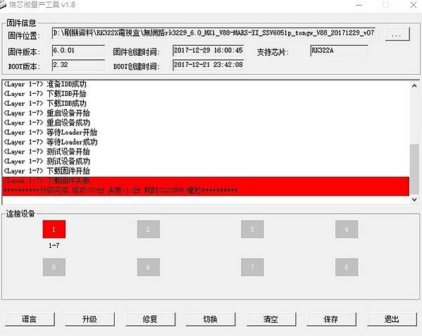 2022-1-5-上午 02.11.442022-1-13-上午 11.42.38