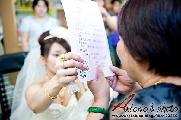 LIN_31040