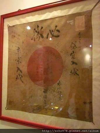 IMG_6503.JPG