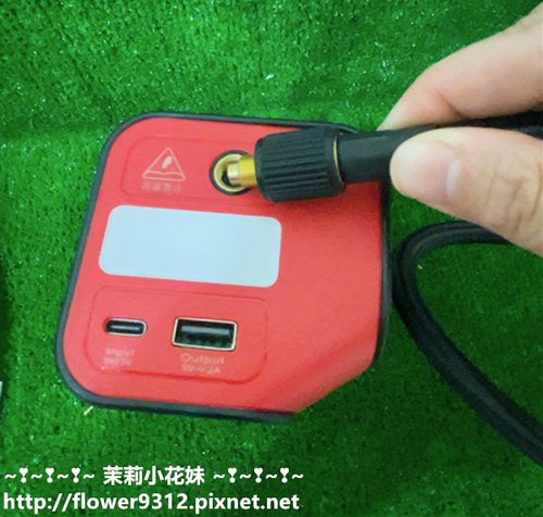 飛樂打氣王TP50 急速充氣 無線電動打氣機 (10).JPG