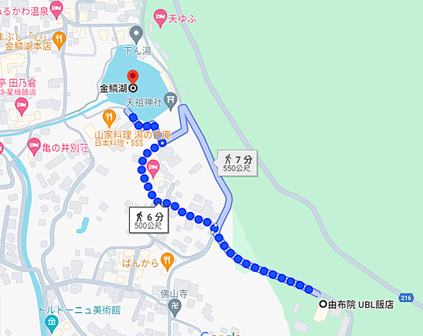 【日本九州】由布院金鱗湖。晨霧的夢幻湖畔
