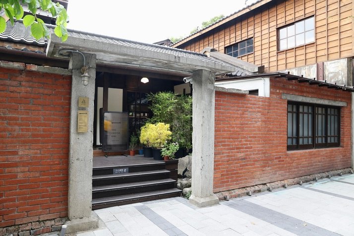 榕錦時光生活園區