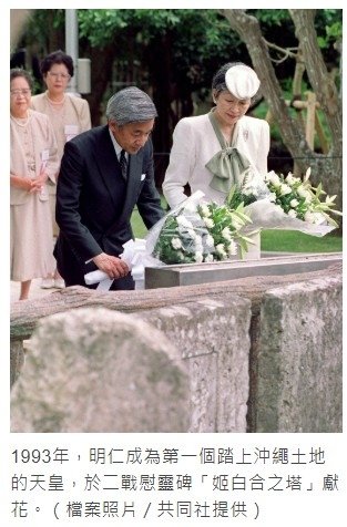 和歌詩人（歌人）大伴旅人《梅花歌．序》「初春令月，氣淑風和」