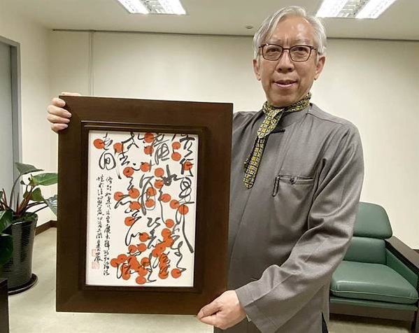 用詞歧視客家人！文化部長李永得本人與梁永斐為客家人，就用歧視
