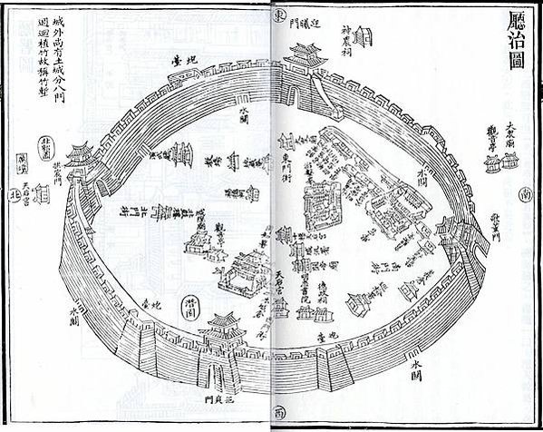 台灣首廟天壇/由立法院長蘇嘉全主祭，上書祝禱，祈求國泰民安，