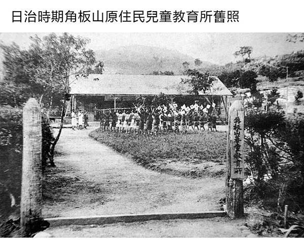 能高神社為台灣日治時期1940年設立於臺中州能高郡埔里街虎子