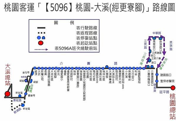 5096桃園客運路線圖