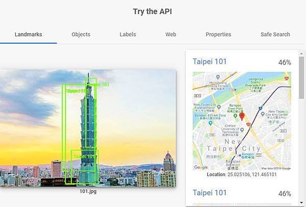 GoogleAPI-地標偵測.jpg