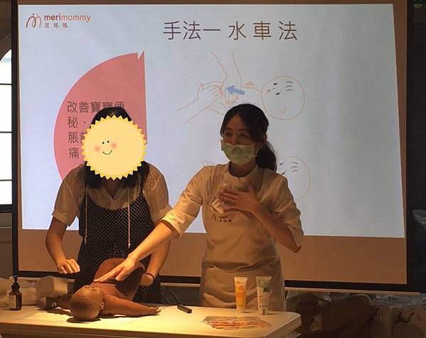 宣媽媽哺育顧問 寶寶按摩與無痛泌乳-新手媽媽不得不知的育兒大小事