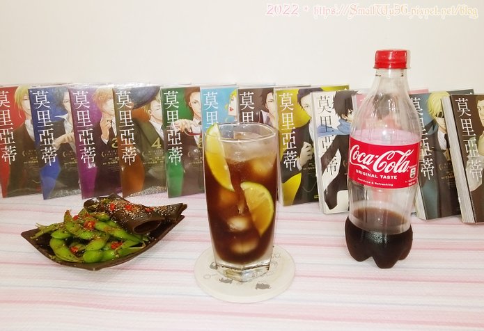 [調酒] 自由古巴 Cuba Libre (蘭姆酒 可樂 檸檬汁 ).jpg