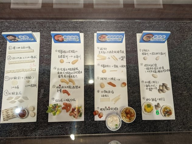 台2.jpg