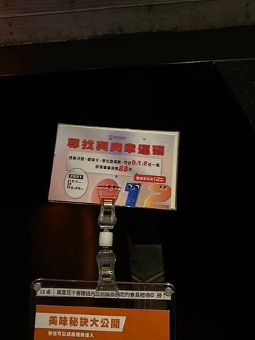 S__23937173.jpg