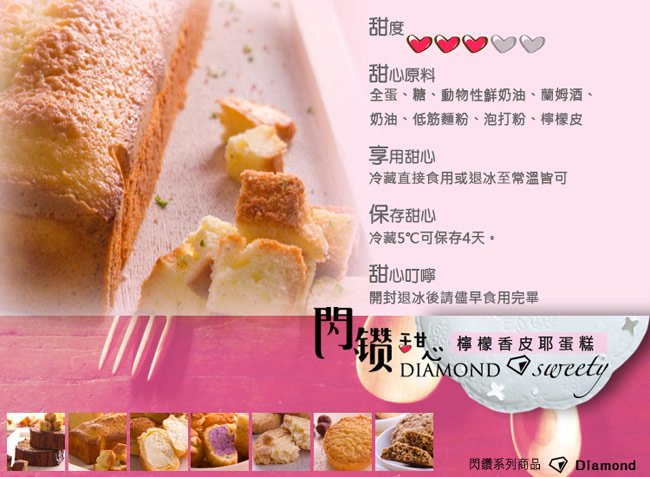 描述: http://buy.yahoo.com.tw/res/gdsale/st_pic/4033/st-4033376-5.jpg?u=20130629040116&amp;o=st-4033376-5.jpg