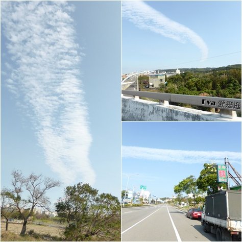 雲彩all
