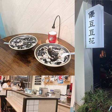 仙草1.jpg