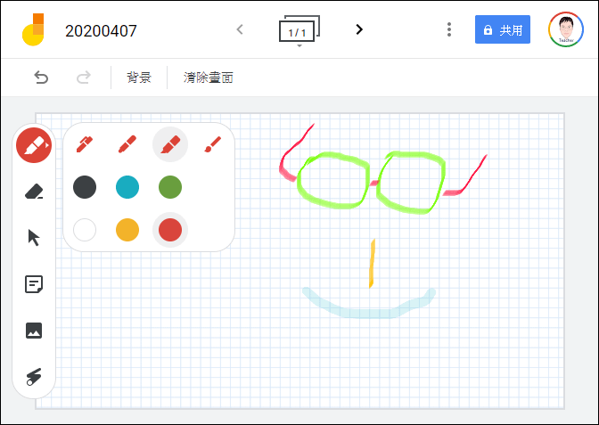 利用Google Jamboard雲端應用當電子白板