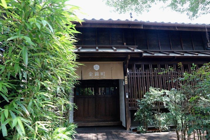 榕錦時光生活園區