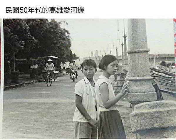 老照片/1940年台灣觀光略圖