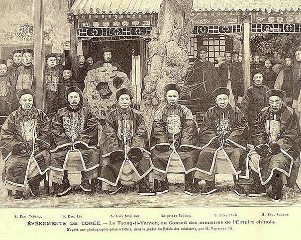 總理各國事務衙門是清王朝全新的國際秩序後建立的對外機構，由恭