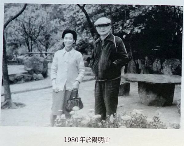 曹丁波洋樓-曹順和號-建於1927年龜山地區最華美的閩洋混合