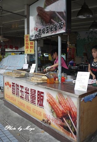 正典牛乳大王P1020587.jpg