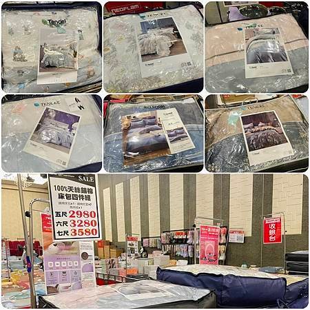 ◤高雄仁武◢百貨專櫃品牌Faieno寢具特賣～ ❘ 舒柔枕$