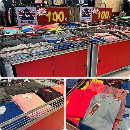 ◤南投草屯◢最終場！海鯨服飾特賣會～ ❘ 破盤價三件 $50