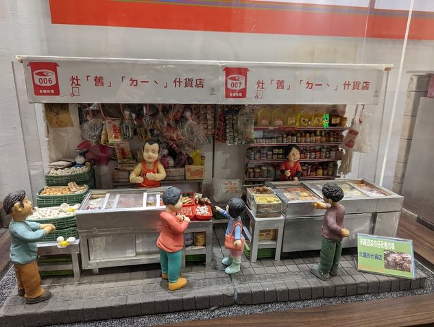 台10.jpg