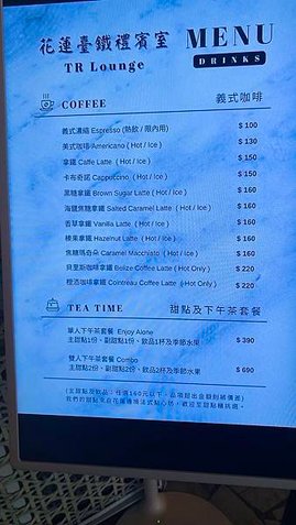 IMG_7561 (1).jpg