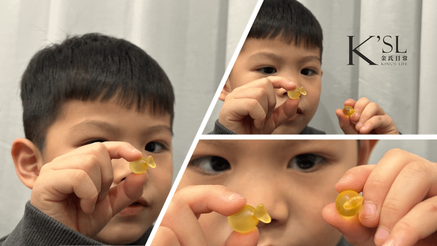 保健結合可愛小魚造型！富含DHA+EPA黃金比例軟膠囊，好吃