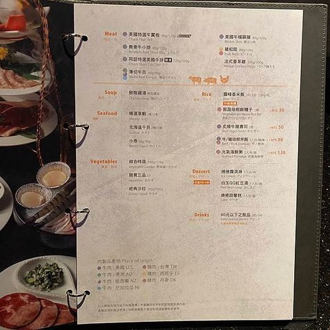 S__23937166.jpg