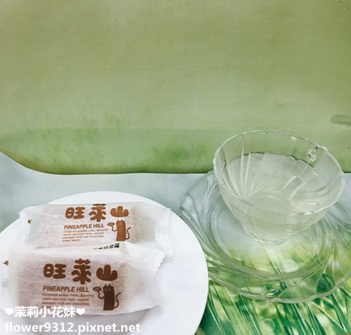 旺萊山 金牌鳳梨醋 鳳梨酥禮盒 (15).JPG