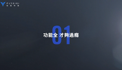 冰原狼.gif