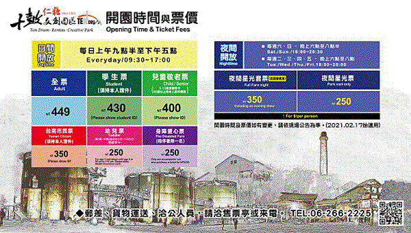 擷取.GIF