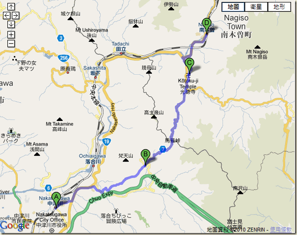 中山道木曾路散策(馬籠宿-妻龍宿)