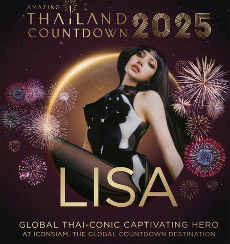 泰國跨年ICONSIAM Lisa (Lalisa Manobal).jpg