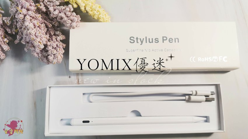 【YOMIX優迷】Apple iPad 專用防掌觸磁力吸附觸控筆