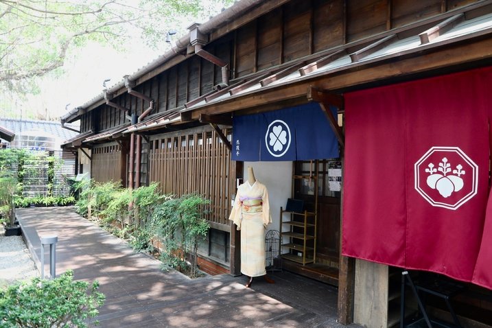 榕錦時光生活園區