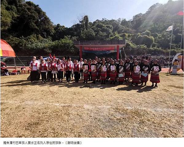 張達京與潘敦仔/葫蘆墩圳-漢人通事張達京移居豐原，和岸裡社巴