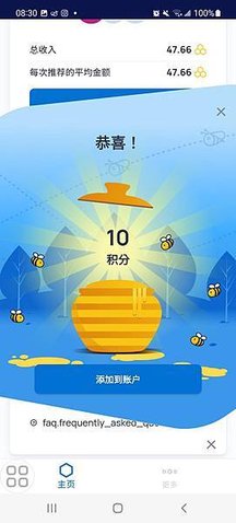 Screenshot_20220707-083011_Honeygain.jpg