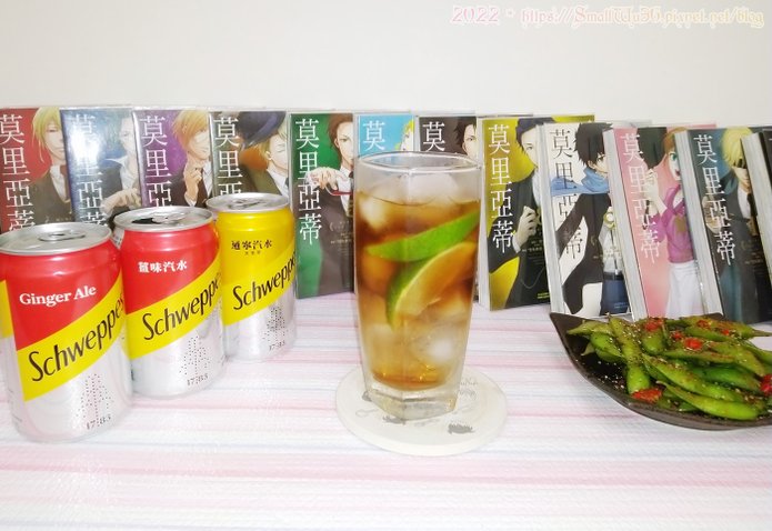 [調酒] 月黑風高 Dark n Stormy (深色蘭姆酒 薑汁汽水 檸檬角) 加可樂.jpg